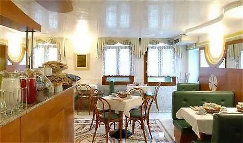 Antica Casa Carettoni Hotel Venice 3*,  Italy