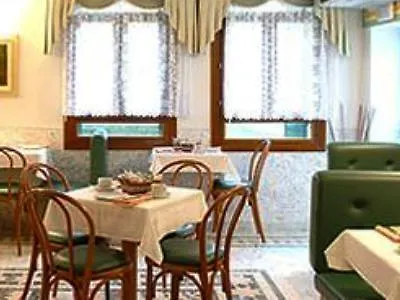 Antica Casa Carettoni Hotel Venice