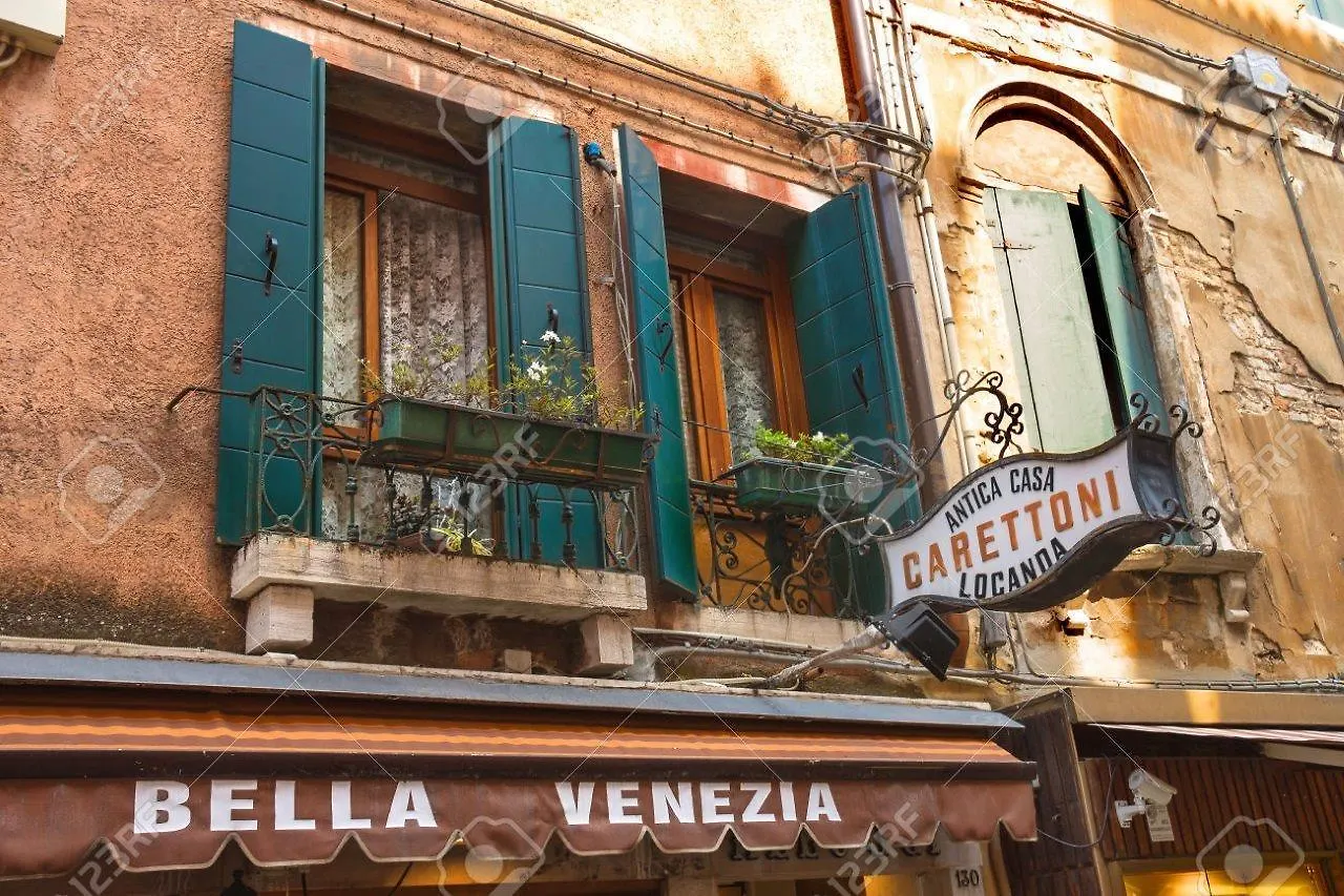Antica Casa Carettoni Hotel Venice 3*,  Italy