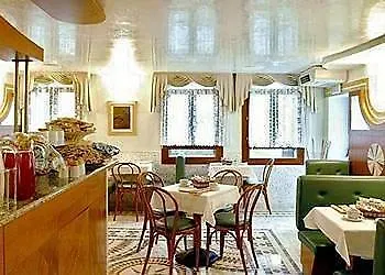 Antica Casa Carettoni Hotel Venice