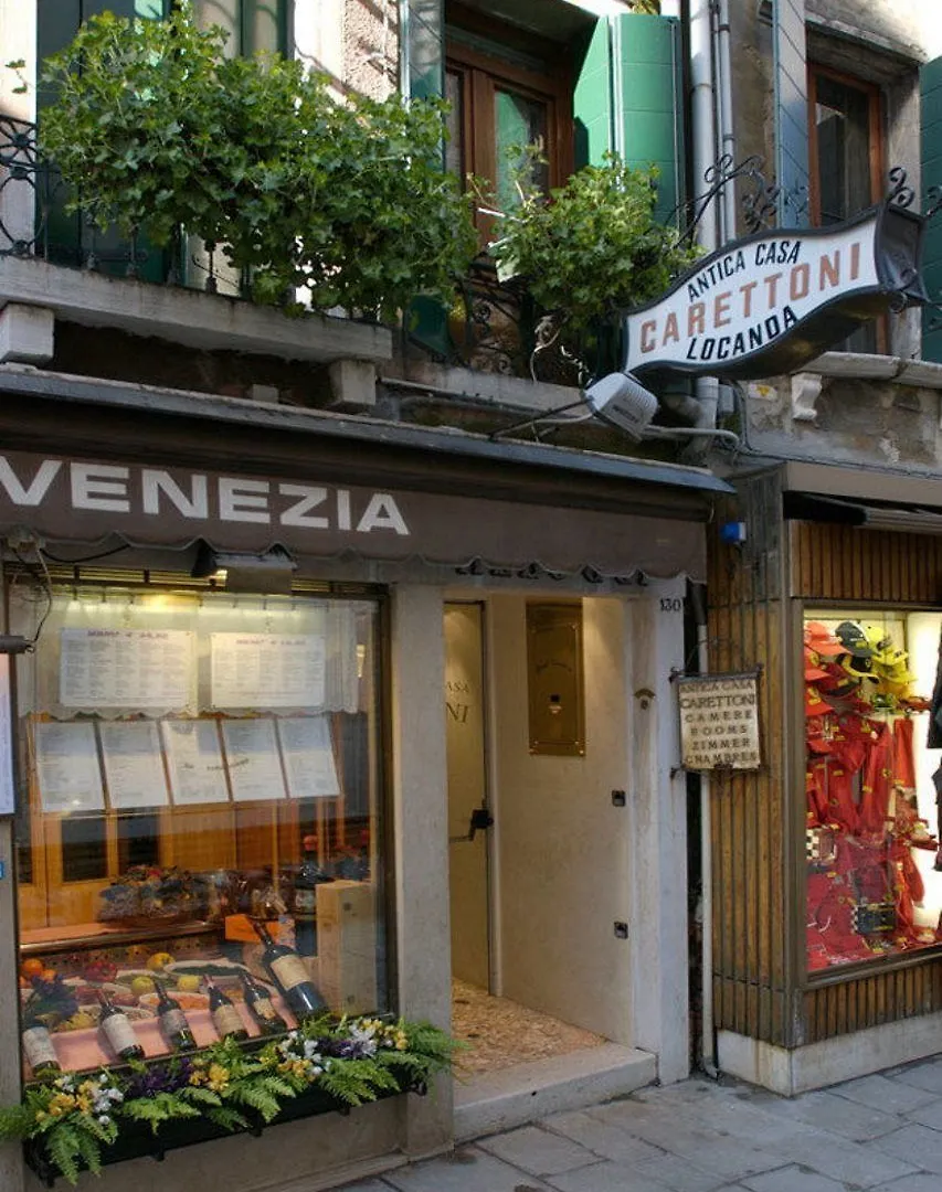 Antica Casa Carettoni Hotel Venice