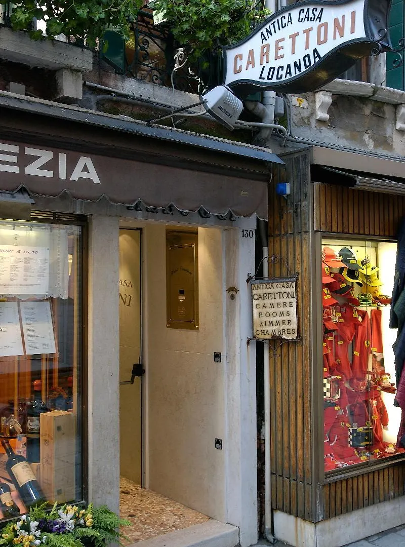 Antica Casa Carettoni Hotel Venice